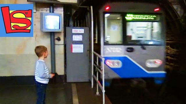 Катаемся на поездах в московском метрополитене или метро Катаемся на поездах в московском метрополитене или метро