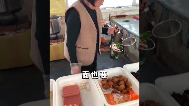 东北屯子麻辣烫,阿姨真的实在 东北屯子麻辣烫,阿姨真的实在