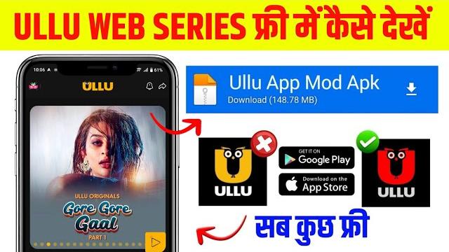 How to watch ullu web series for free | how to watch ullu web series for free | watch ullu web se... How to watch ullu web series for free | how to watch ullu web series for free | watch ullu web se...