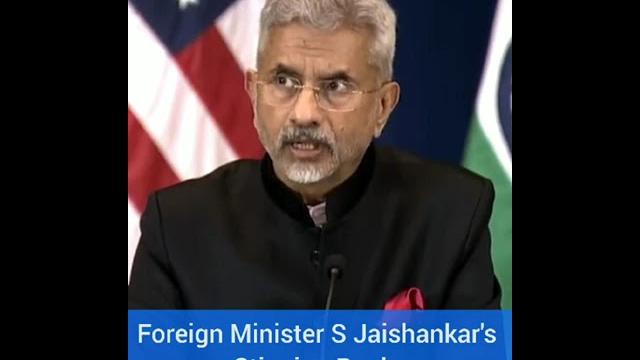 India us 2+2 dialogue 2022 | foreign minister s jaishankar in 2+2 dialogue | #shorts | #trending India us 2+2 dialogue 2022 | foreign minister s jaishankar in 2+2 dialogue | #shorts | #trending
