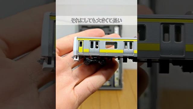 ついに買ってしまいました #nゲージ #鉄道 #鉄道模型 #総武線 #jr #jr東日本 ついに買ってしまいました #nゲージ #鉄道 #鉄道模型 #総武線 #jr #jr東日本