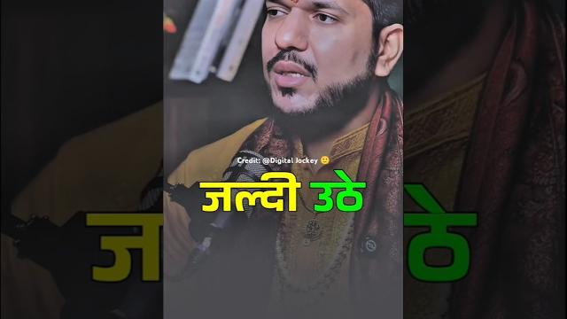 10 चमत्कारी नाम बोलो सुबह ज़िंदगी में चमत्कार होगा |ft. keshav pandit #astrology #remedy #shorts 10 चमत्कारी नाम बोलो सुबह ज़िंदगी में चमत्कार होगा |ft. keshav pandit #astrology #remedy #shorts