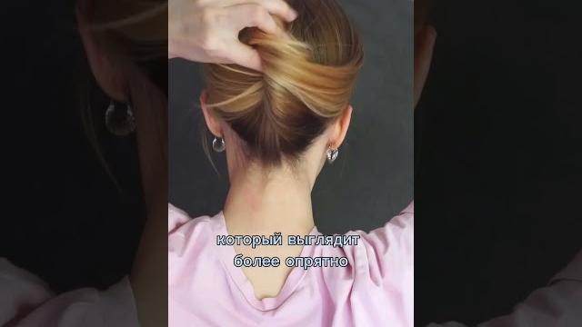 Идея для причёски с крабиком Идея для причёски с крабиком