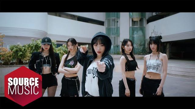 Le sserafim (르세라핌) 'eve, psyche & the bluebeard's wife' official m/v Le sserafim (르세라핌) 'eve, psyche & the bluebeard's wife' official m/v
