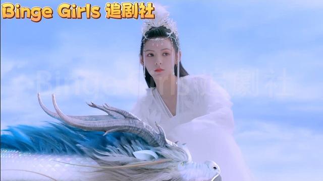 半空墜落女孩遇冰封真龍,絕境救贖引爆驚天虐戀!#中国电视剧 #最新古裝劇 #张予曦 #佟梦实 #韩栋 半空墜落女孩遇冰封真龍,絕境救贖引爆驚天虐戀!#中国电视剧 #最新古裝劇 #张予曦 #佟梦实 #韩栋