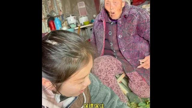 又是套路我奶被挨骂的一天#姜还是老的辣 又是套路我奶被挨骂的一天#姜还是老的辣