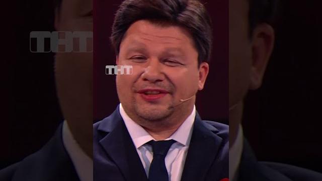 Си цзиньпин в китайской машине #тнт #shorts #юмор #comedyclub #харламов #карибидис #политика #смех Си цзиньпин в китайской машине #тнт #shorts #юмор #comedyclub #харламов #карибидис #политика #смех