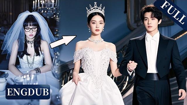 Forced to marry disabled ceo, the "ugly" girl stuns at the wedding! now ceo wants her every night! Forced to marry disabled ceo, the "ugly" girl stuns at the wedding! now ceo wants her every night!