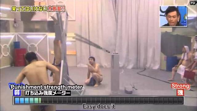 Japanese ball strength tester with punishment meter Japanese ball strength tester with punishment meter