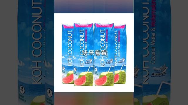 泰国进口 酷椰屿koh西瓜椰子水饮料 1l*4椰汁混合果汁 新货 泰国进口 酷椰屿koh西瓜椰子水饮料 1l*4椰汁混合果汁 新货