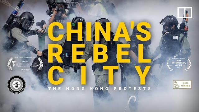 China’s rebel city: the hong kong protests China’s rebel city: the hong kong protests