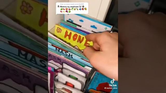 Бумажная косметика из тт Бумажная косметика из тт