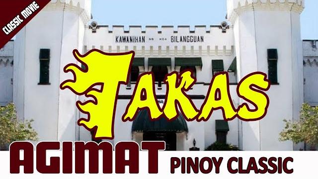 Agimat | takas | ramon revilla full movies Agimat | takas | ramon revilla full movies