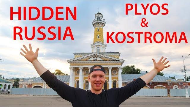 Hidden russia - golden ring plyos & kostroma Hidden russia - golden ring plyos & kostroma