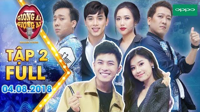 Giọng ải giọng ai 3|tập 2 full: trấn thành, trường giang muốn "điên não" với màn rap của diệu nhi Giọng ải giọng ai 3|tập 2 full: trấn thành, trường giang muốn "điên não" với màn rap của diệu nhi