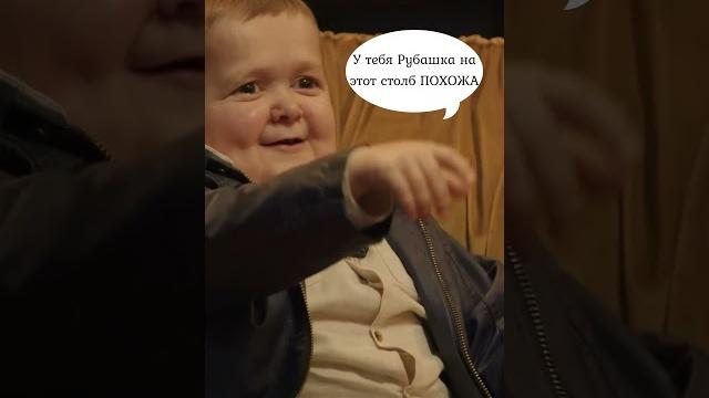 Батл хасбик щербаков #щербаков #хасбик #чбд Батл хасбик щербаков #щербаков #хасбик #чбд