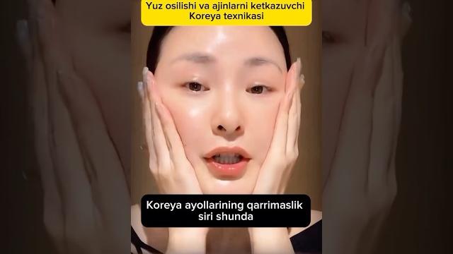 Юз учун массаж #мусофирлар Юз учун массаж #мусофирлар