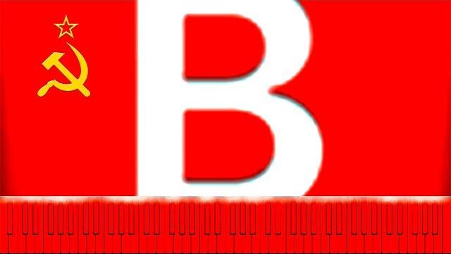 Rush b Rush b