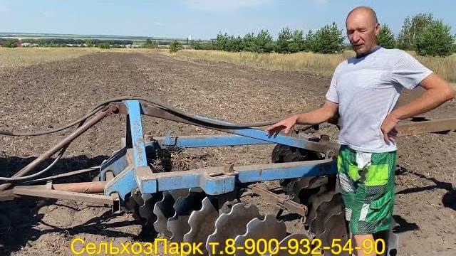 Дисковая борона переделка в прицепное. серия 2 Дисковая борона переделка в прицепное. серия 2