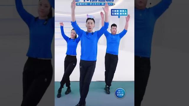 太阳 1-14-2023 太阳 1-14-2023