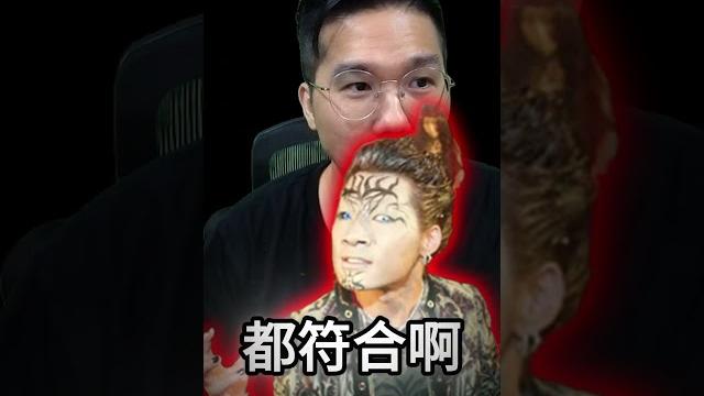 囉啦囉!至少我們還有音樂!rocker無敵!【歷史哥快報|李易修】 囉啦囉!至少我們還有音樂!rocker無敵!【歷史哥快報|李易修】