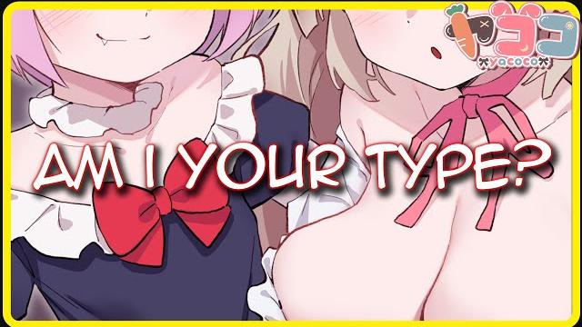 Asmrㅣam i your type ? Asmrㅣam i your type ?