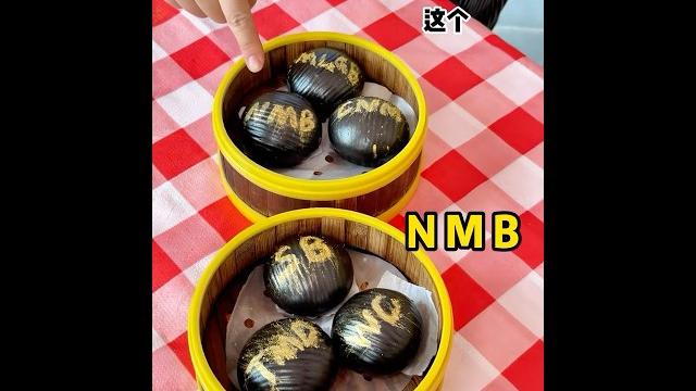 老板:看字母不说脏话就免单。。。结果 #探店美食 #免单挑战 #美食挑战 老板:看字母不说脏话就免单。。。结果 #探店美食 #免单挑战 #美食挑战