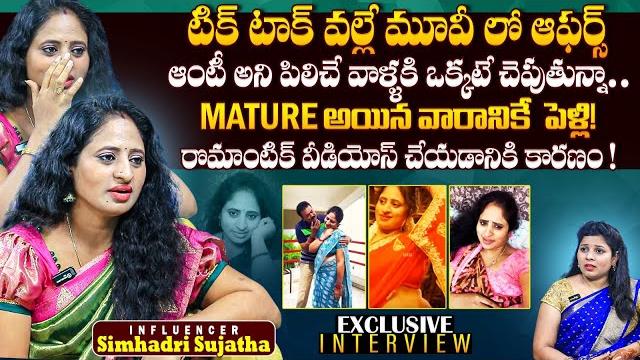 Influencer sujatha simhadri exclusive interview | @sujathasimhadri19 | anchor prashanthi | fl Influencer sujatha simhadri exclusive interview | @sujathasimhadri19 | anchor prashanthi | fl