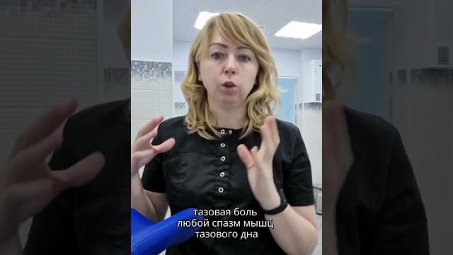 Цистит или не цистит? что за диагноз, когда есть симптомы цистита, а анализы мочи в норме Цистит или не цистит? что за диагноз, когда есть симптомы цистита, а анализы мочи в норме