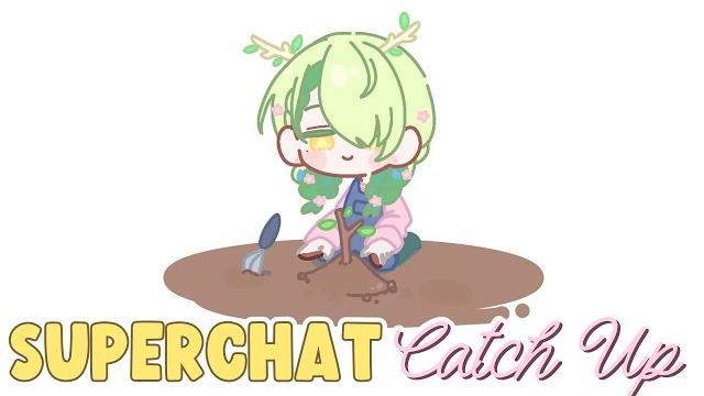 【superchat catch up!】 have a cup of tea and get comfy! 【superchat catch up!】 have a cup of tea and get comfy!