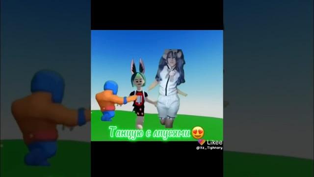 Чика рика#видеоизмоегодп Чика рика#видеоизмоегодп