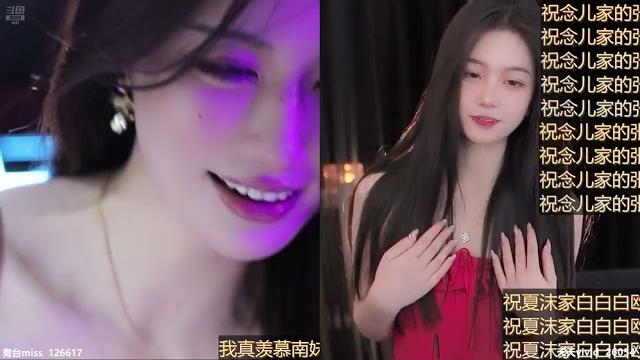 青台miss 2025 02 14 01 21 22 希望大家天天开心~1011 青台miss 2025 02 14 01 21 22 希望大家天天开心~1011