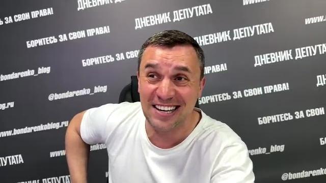 Бондаренко: крупнейшее машиностроительное предприятие россии - всё! ростсельмаш останавливается. Бондаренко: крупнейшее машиностроительное предприятие россии - всё! ростсельмаш останавливается.
