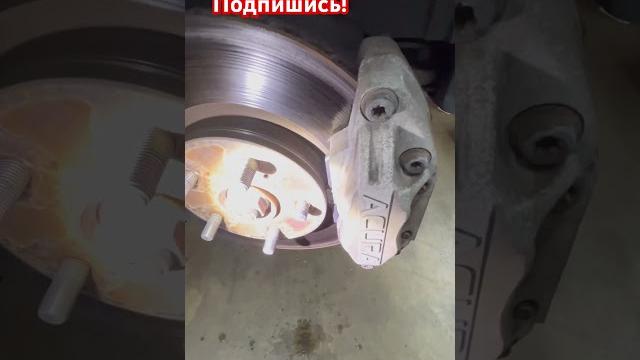 Рукожопые механики в сша! как убить тормоза на #acura #honda #car #automobile #newvideo #автосервис Рукожопые механики в сша! как убить тормоза на #acura #honda #car #automobile #newvideo #автосервис