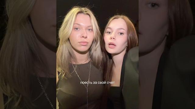 Тгк: полный бомонд Тгк: полный бомонд