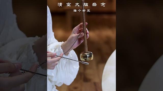 坚持一分钟,不一样的感觉。#催眠减压 #瑜伽 #冥想 坚持一分钟,不一样的感觉。#催眠减压 #瑜伽 #冥想