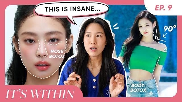 Kpop idol secrets they won't tell you to look "perfect" Kpop idol secrets they won't tell you to look "perfect"