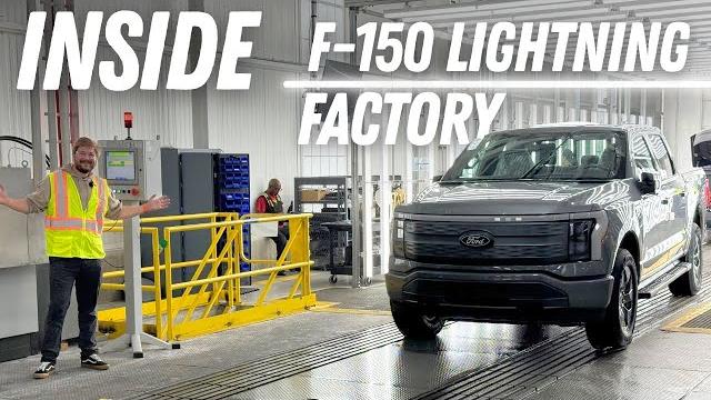 Inside the f-150 lightning factory! full tour of the ford rouge electric vehicle center Inside the f-150 lightning factory! full tour of the ford rouge electric vehicle center