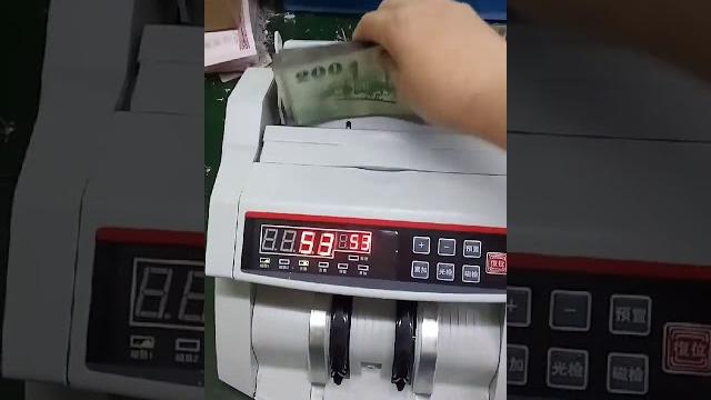 台幣點鈔機 台幣點鈔機