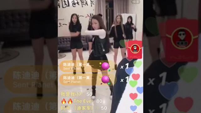 牌家 摩托摇 牌牌琦 牌家 摩托摇 牌牌琦