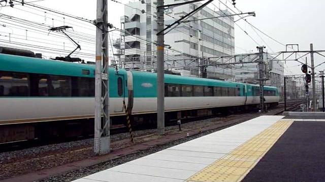 283系 オーシャンアロー 京都駅到着 283系 オーシャンアロー 京都駅到着