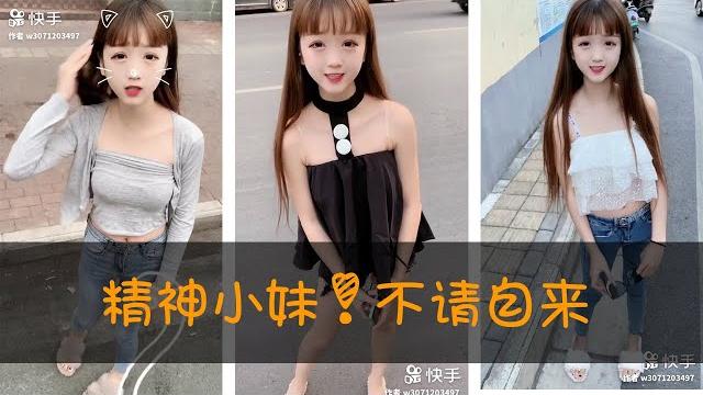 【抖音tik tok快手小视频】精神小妹我可以!! 【抖音tik tok快手小视频】精神小妹我可以!!