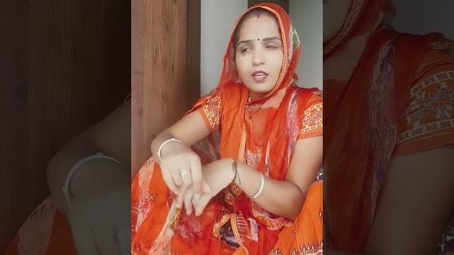 #rajasthani #marwadi #funny #comedy #rajasthani #marwadi #funny #comedy