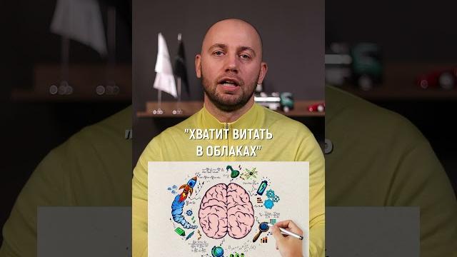 От широкого кругозора к острому взгляду! #кругозор #точказрения #мотивация #развитие #образование От широкого кругозора к острому взгляду! #кругозор #точказрения #мотивация #развитие #образование
