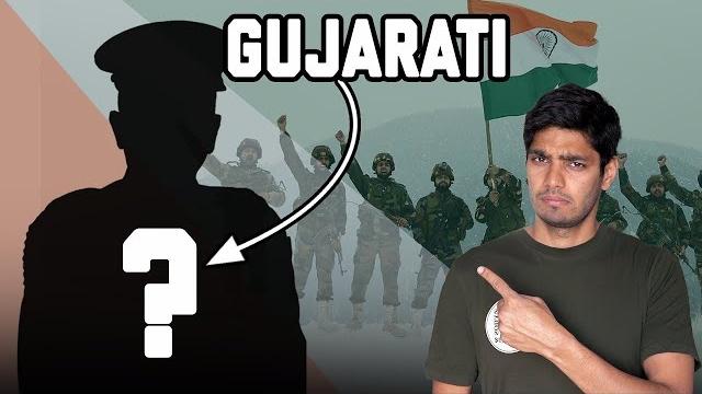 Why are gujaratis not in the indian army? Why are gujaratis not in the indian army?