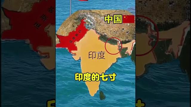 在印度,就有這一個被稱著「印度七寸」的地方——西裡古裡走廊,這條最窄的地方只有20多公裡的小小走廊, 在印度,就有這一個被稱著「印度七寸」的地方——西裡古裡走廊,這條最窄的地方只有20多公裡的小小走廊,