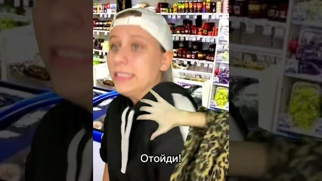 Продавщица ушла #shorts Продавщица ушла #shorts