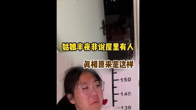 你们都几岁分床睡的,刚开始也是这样吗… #360ai办公 #聚星618百亿流量补贴 #熊孩子 #母女日常 @快手亲子(o1815060263) @快手生活(o40300051) @快手热点 你们都几岁分床睡的,刚开始也是这样吗… #360ai办公 #聚星618百亿流量补贴 #熊孩子 #母女日常 @快手亲子(o1815060263) @快手生活(o40300051) @快手热点