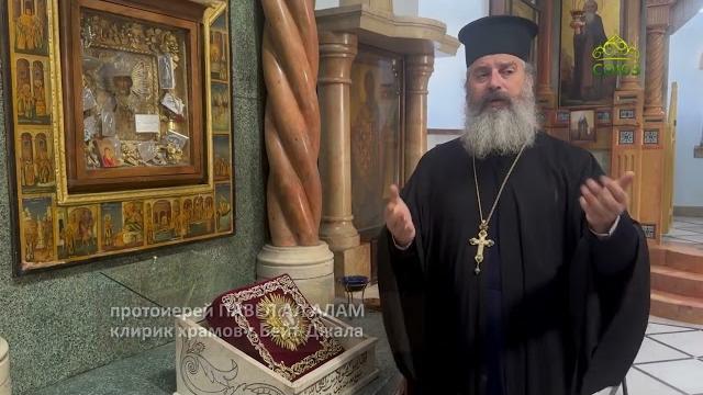 Союзники_палестина: как свт.николай чудотворец бомбы руками ловил и икону в свой дом вернул Союзники_палестина: как свт.николай чудотворец бомбы руками ловил и икону в свой дом вернул