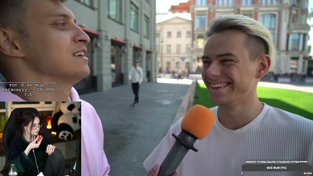 Крисвейв смотрит: сколько стоит шмот? ягода малинка! хабибка (или хабиб)! паша осадчий! лук за.... Крисвейв смотрит: сколько стоит шмот? ягода малинка! хабибка (или хабиб)! паша осадчий! лук за....